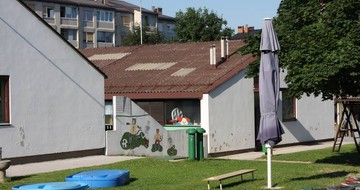 Словения до